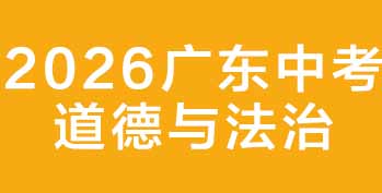 2026㶫п뷨οԣ  ƭˣ߷ֹԲЩɻ