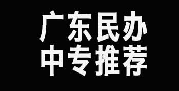 �����ר�Ƽ������б�ҵ��У�ؿ������������ר��ôѡ���ȿ�