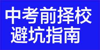 �п�ǰ��У�ܿ�ָ�� �����ҳ�������У�ر�����
