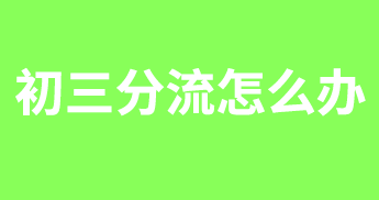 ô죿Щҵ