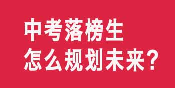 �п��������ô�滮δ������ţ��⼸����·ʵ���ֿ���