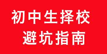 ��������У �ܿ�ָ�ϣ��ܿ���Щ���壬����äĿ��У������δ��