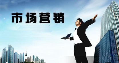 �г�Ӫ��רҵ