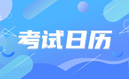 2024㶫ʡ7¿